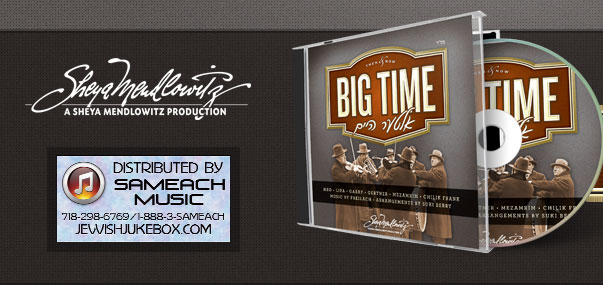 Big Time