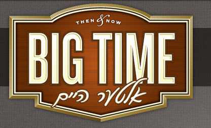 Big Time