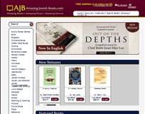 Amazing Jewish Books