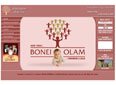 Bonei Olam