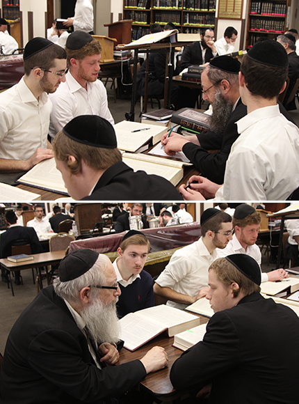 derech chaim