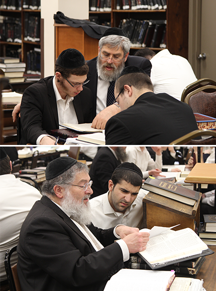 derech chaim