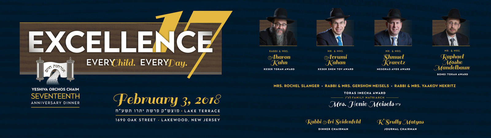 Yeshiva Orchos Chaim