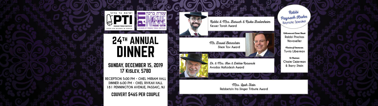 Yeshiva Ner Boruch (PTI)